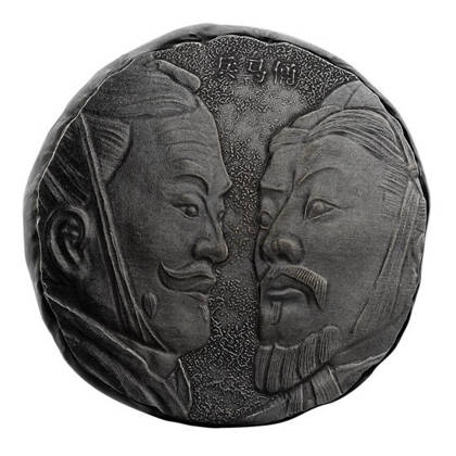 Fiji: Terracotta Warriors 5oz Silver 2021 Antique Coin