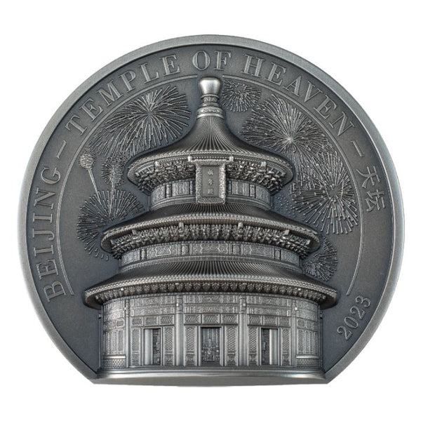 files/eng_pm_-Cook-Islands-Beijing-Temple-of-Heaven-5-oz-Silver-2023-Ultra-High-Relief-Antiqued-Coin-7261_3.jpg
