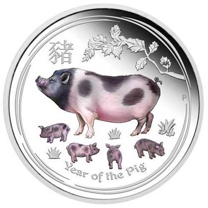 Australia: Lunar II - Year of the Pig colored 2 oz Silver 2019 Proof (Brisbane Money Expo)